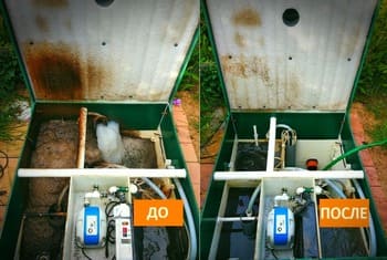 септик сервис спб