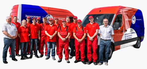 вызвать сантехника срочно